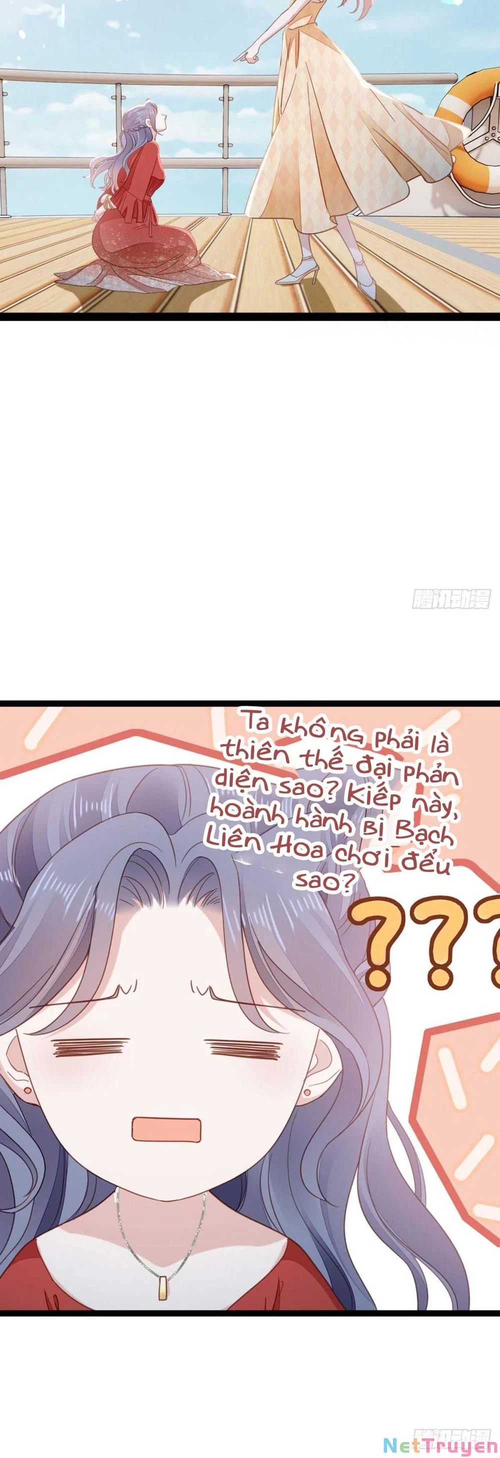 Xuyên Không Chi Viện : Ác Nữ Phản Diện Muốn Tẩy Trắng Chapter 63 - Trang 2