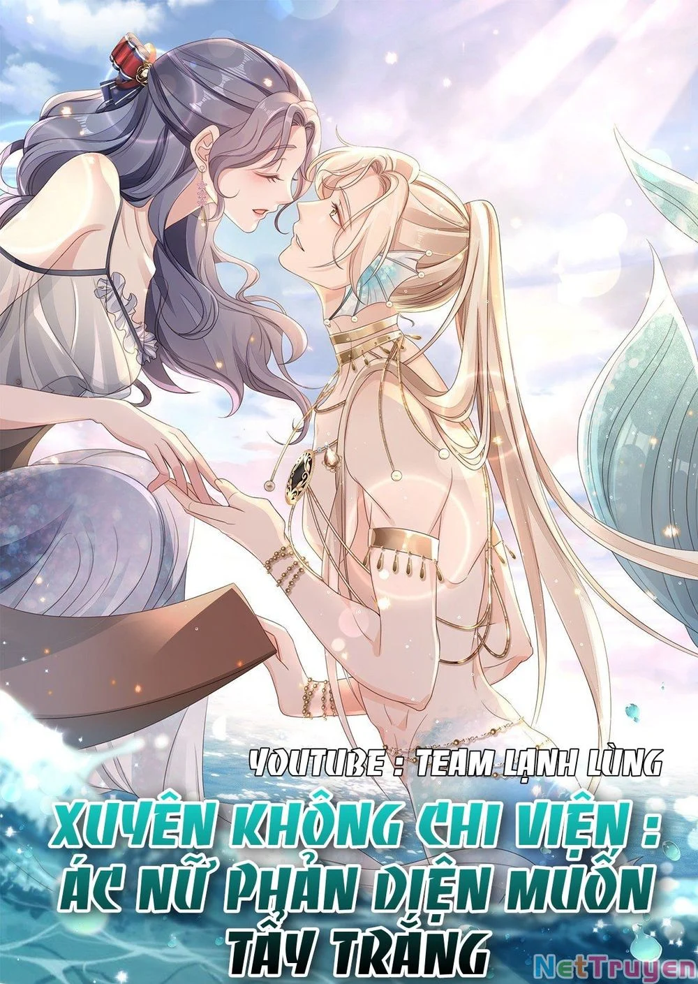 Xuyên Không Chi Viện : Ác Nữ Phản Diện Muốn Tẩy Trắng Chapter 66 - Trang 3