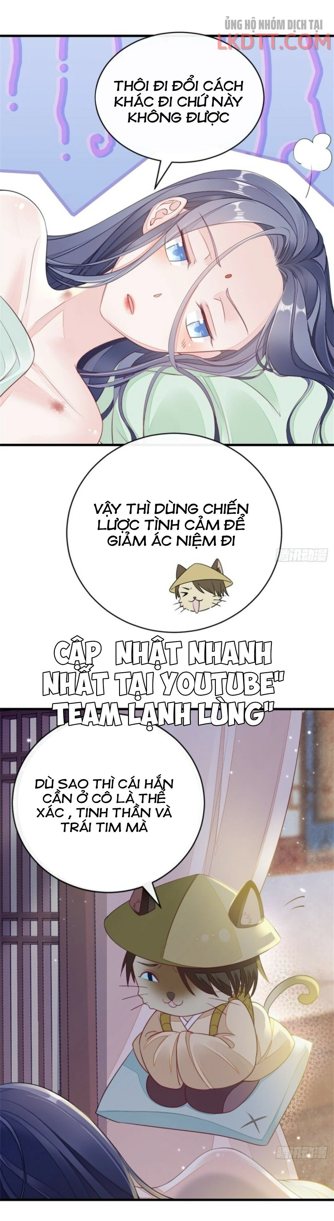 Xuyên Không Chi Viện : Ác Nữ Phản Diện Muốn Tẩy Trắng Chapter 7.1 - Trang 3