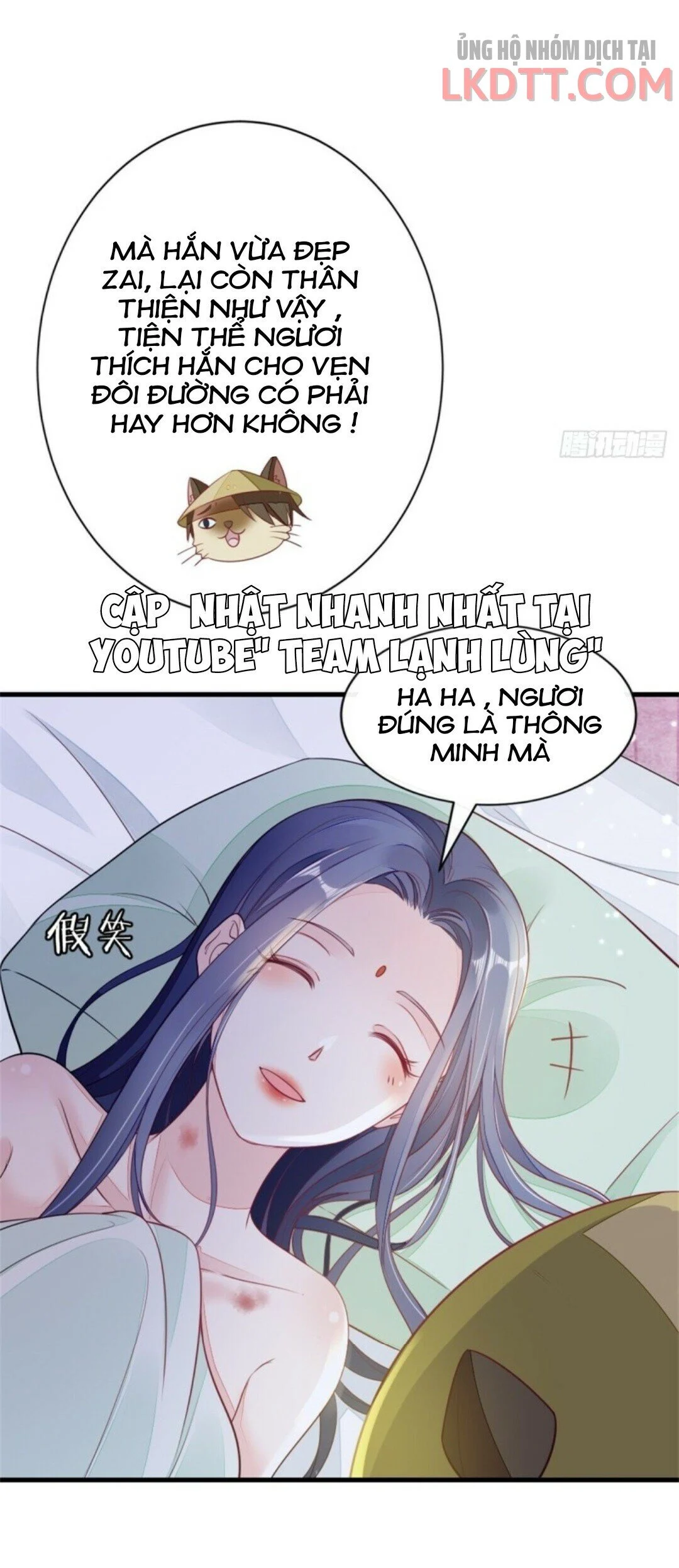 Xuyên Không Chi Viện : Ác Nữ Phản Diện Muốn Tẩy Trắng Chapter 7.1 - Trang 3