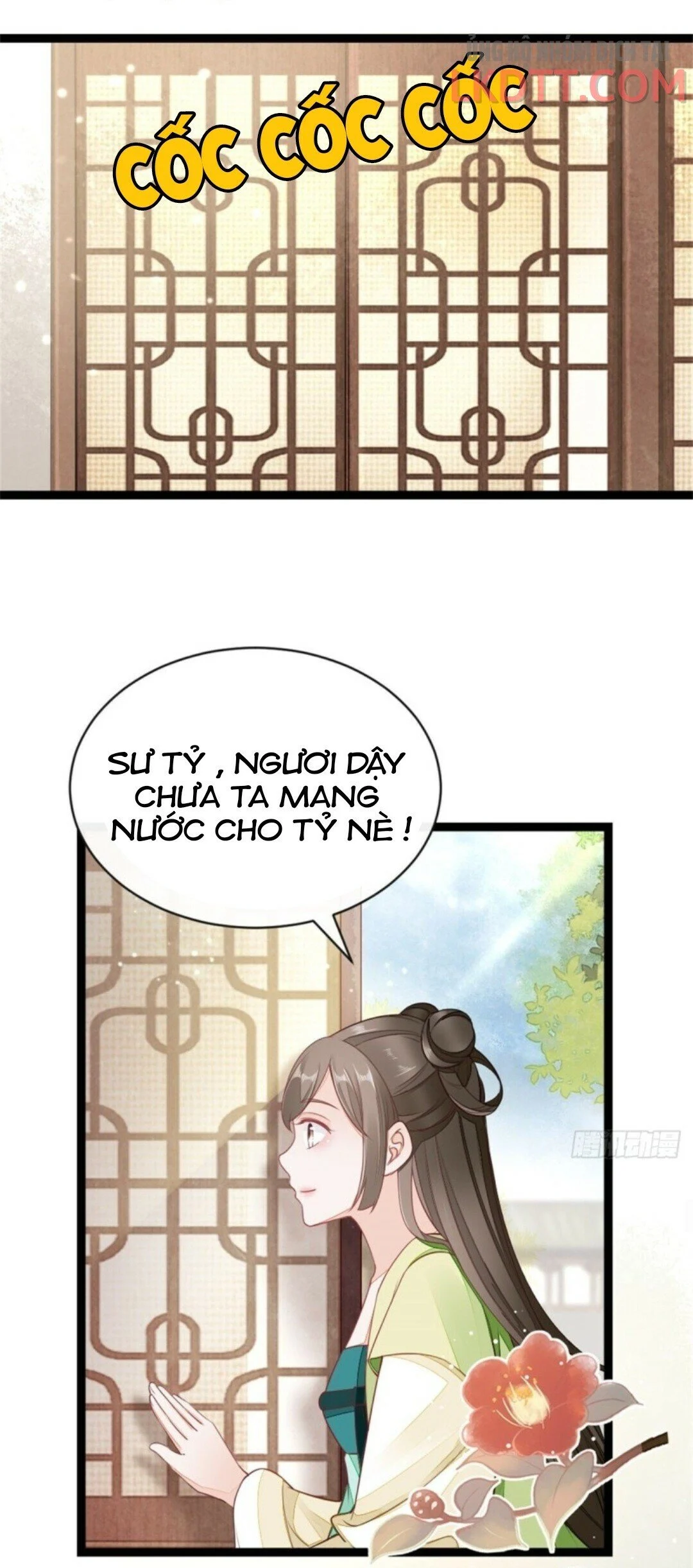 Xuyên Không Chi Viện : Ác Nữ Phản Diện Muốn Tẩy Trắng Chapter 7.2 - Trang 3
