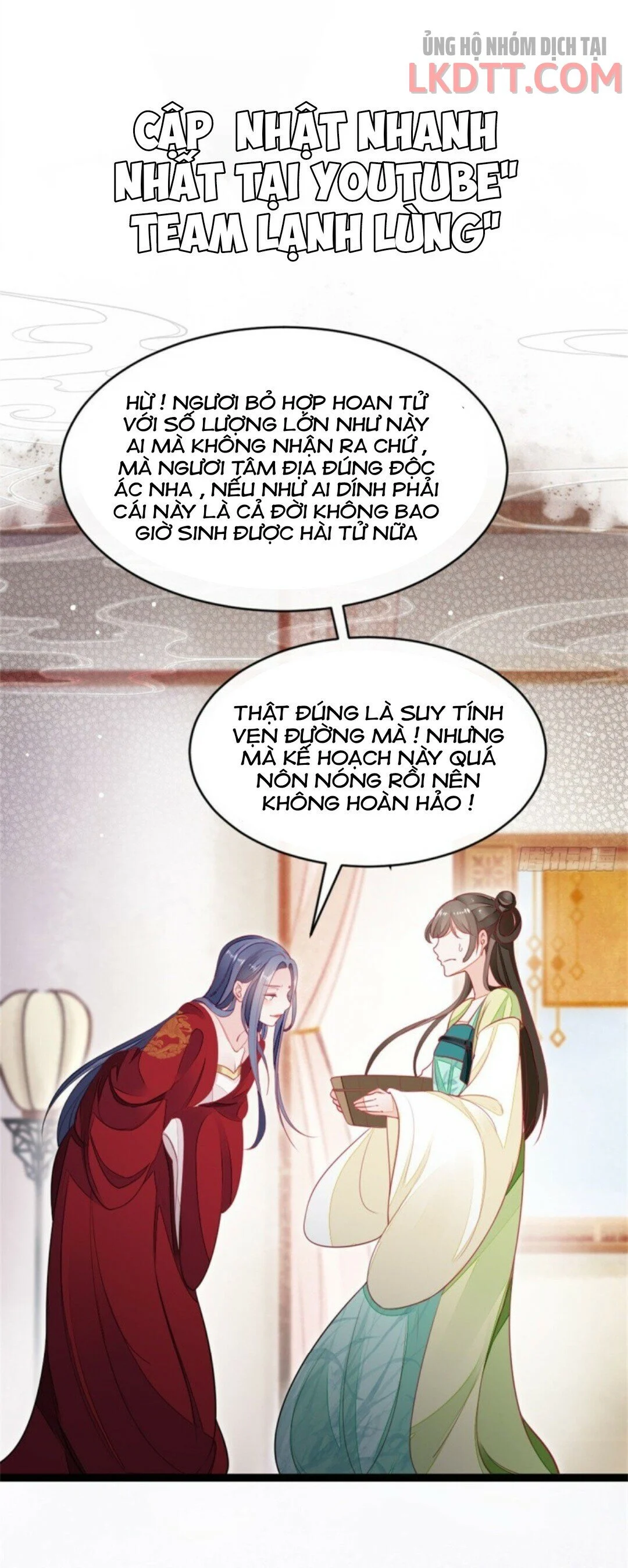Xuyên Không Chi Viện : Ác Nữ Phản Diện Muốn Tẩy Trắng Chapter 7.2 - Trang 3