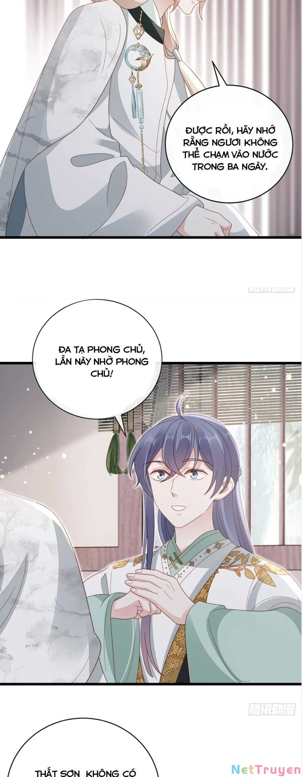 Xuyên Không Chi Viện : Ác Nữ Phản Diện Muốn Tẩy Trắng Chapter 80 - Trang 3