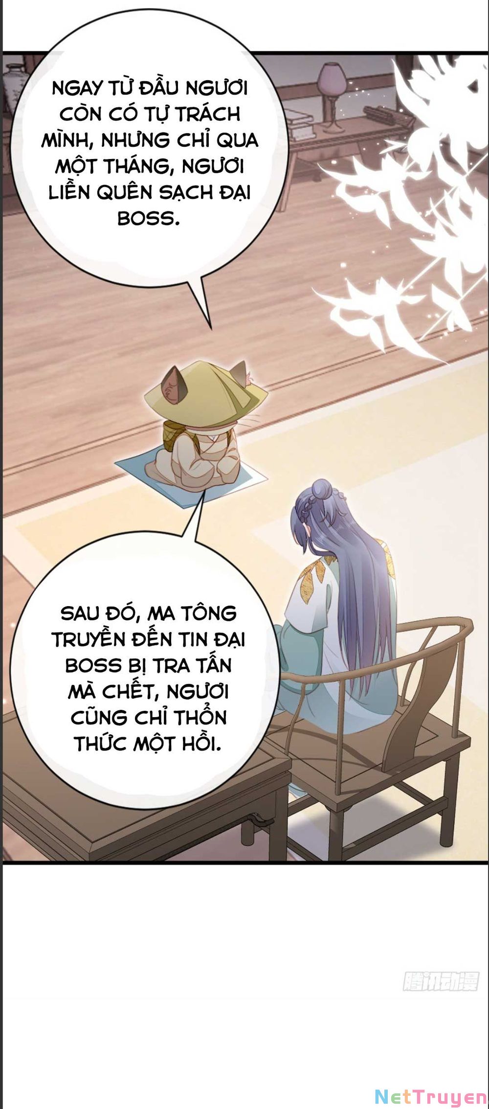 Xuyên Không Chi Viện : Ác Nữ Phản Diện Muốn Tẩy Trắng Chapter 84 - Trang 3
