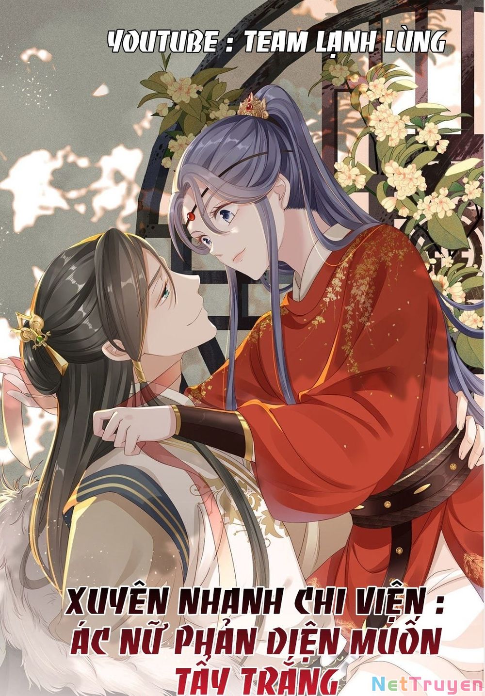 Xuyên Không Chi Viện : Ác Nữ Phản Diện Muốn Tẩy Trắng Chapter 95 - Trang 3