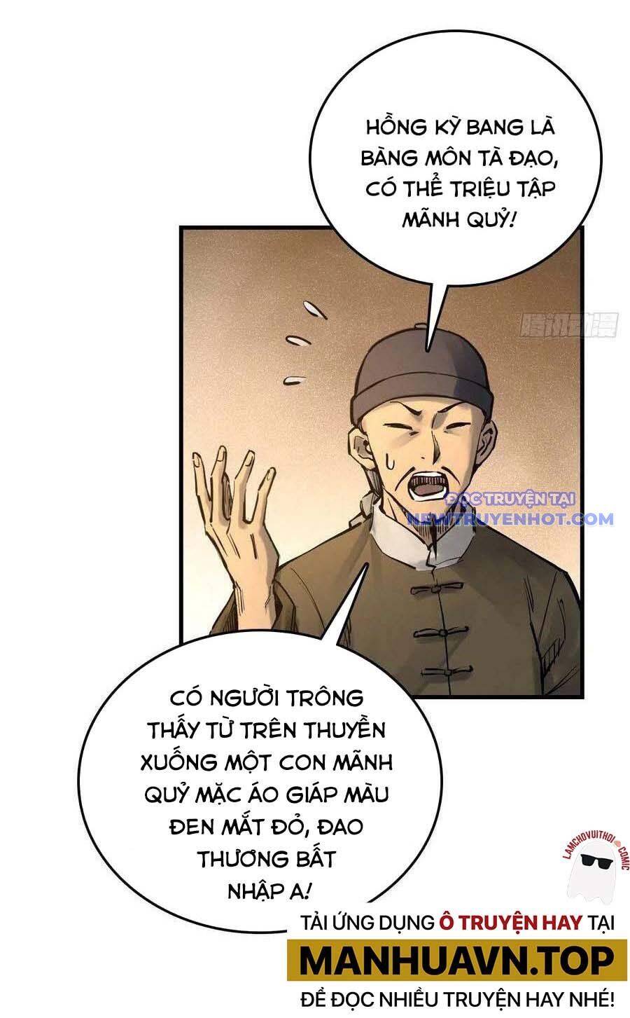 Xuyên Không Thành Chim Chapter 162 - Trang 4