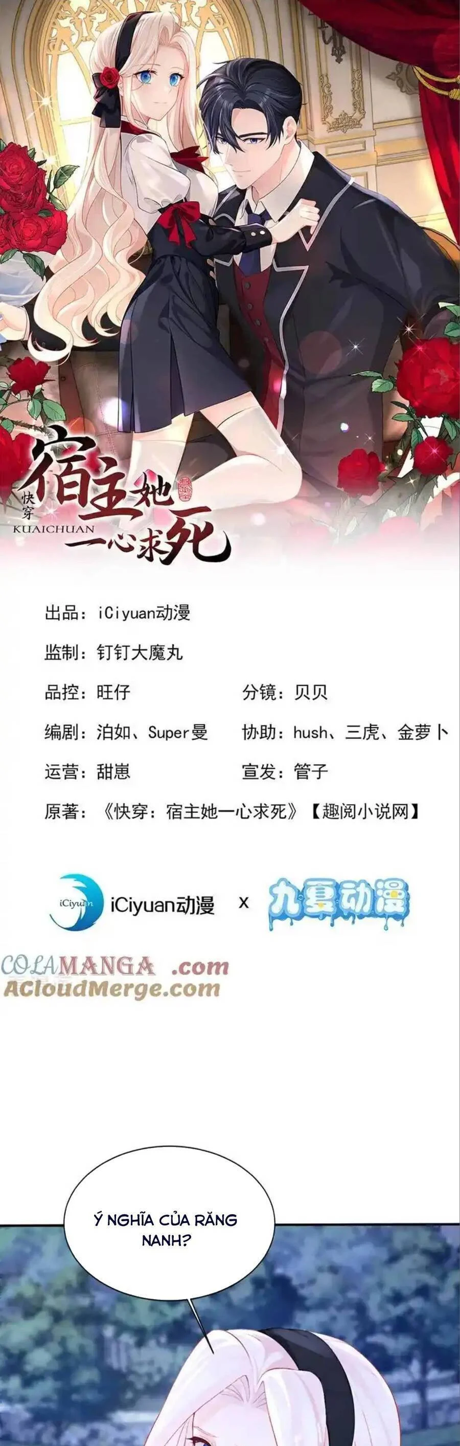 Xuyên Nhanh: Ký Chủ Cô Ấy Một Lòng Muốn Chết Chapter 148 - Trang 2