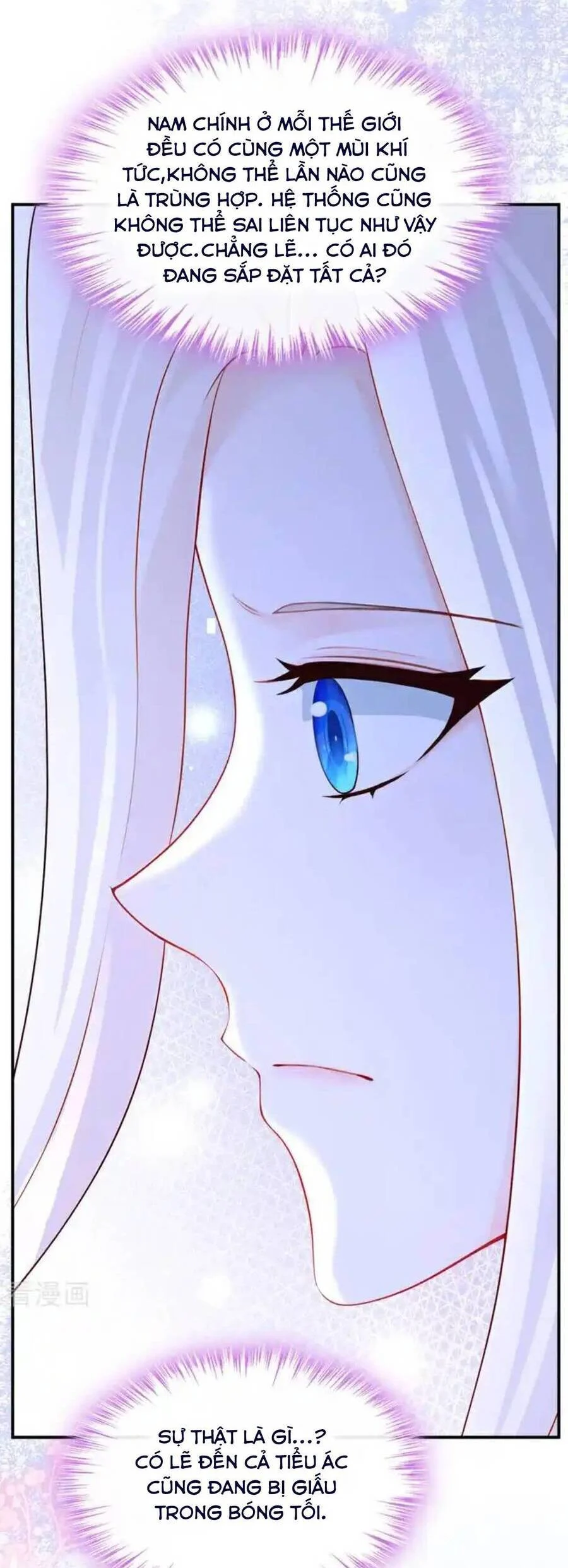 Xuyên Nhanh: Ký Chủ Cô Ấy Một Lòng Muốn Chết Chapter 148 - Trang 2