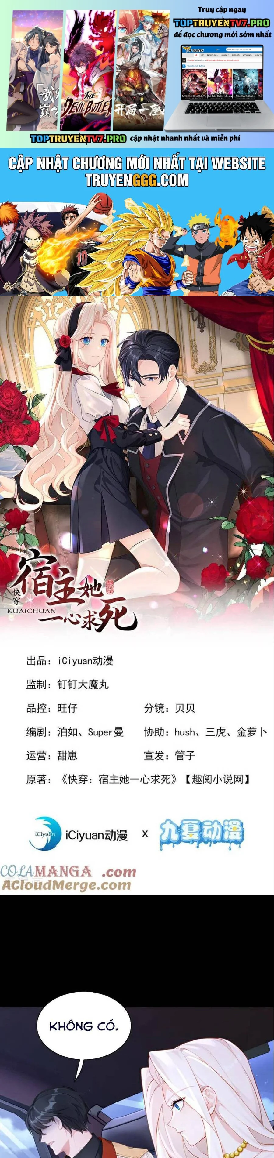 Xuyên Nhanh: Ký Chủ Cô Ấy Một Lòng Muốn Chết Chapter 155 - Trang 2