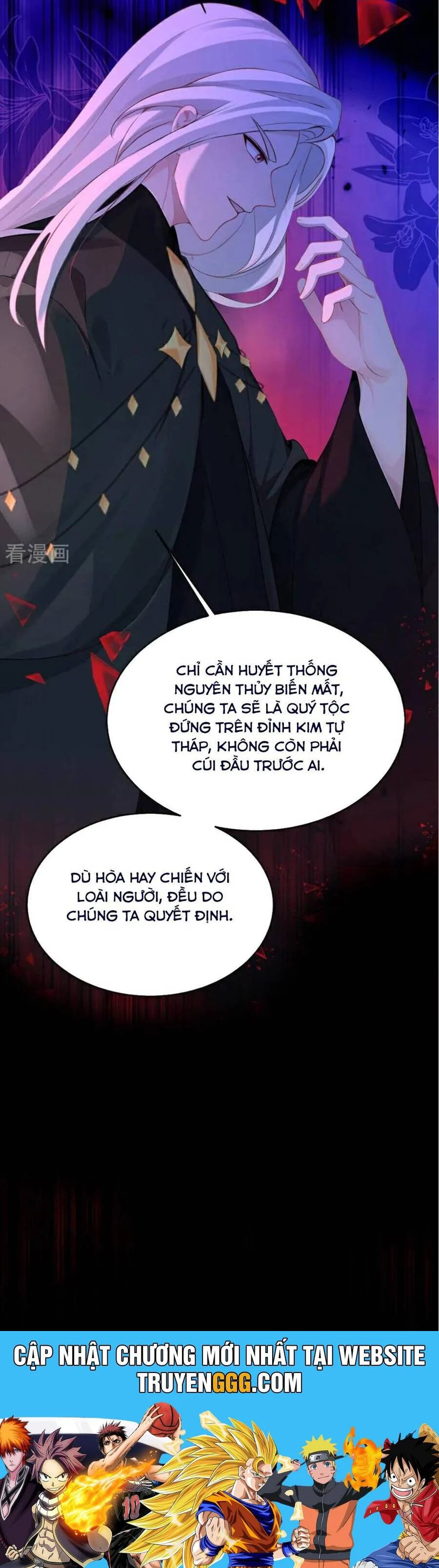 Xuyên Nhanh: Ký Chủ Cô Ấy Một Lòng Muốn Chết Chapter 155 - Trang 2