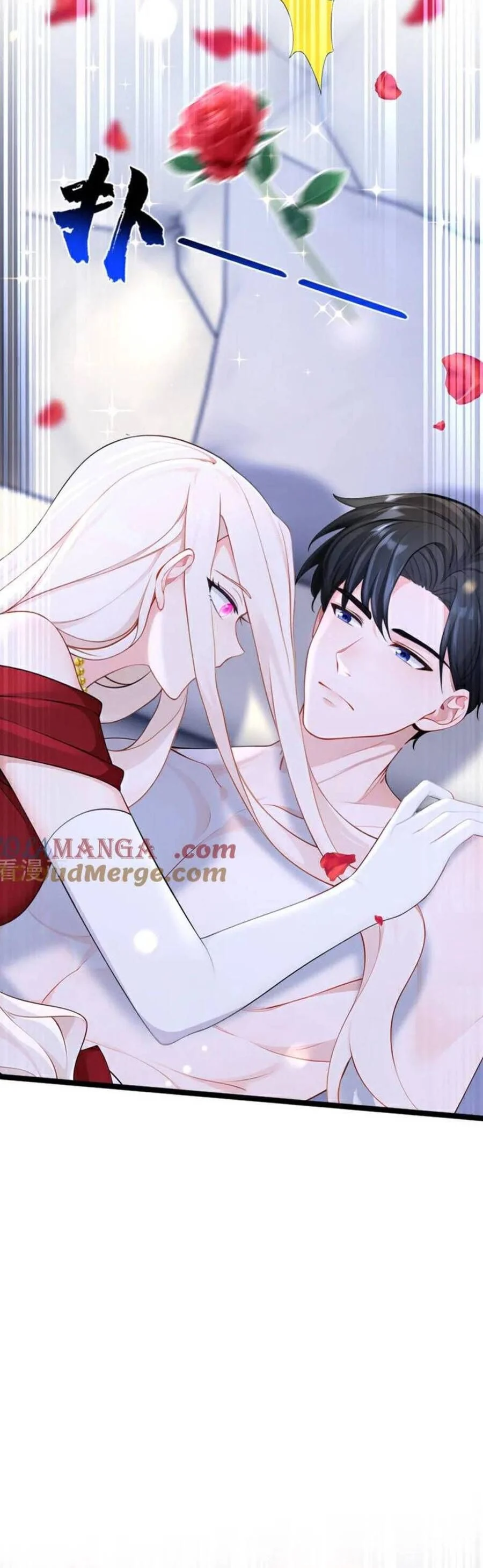 Xuyên Nhanh: Ký Chủ Cô Ấy Một Lòng Muốn Chết Chapter 157 - Trang 2