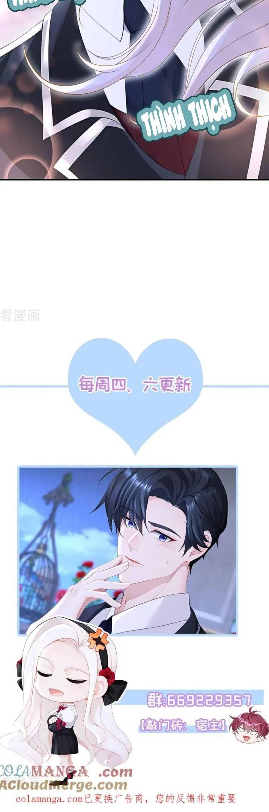 Xuyên Nhanh: Ký Chủ Cô Ấy Một Lòng Muốn Chết Chapter 159 - Trang 2