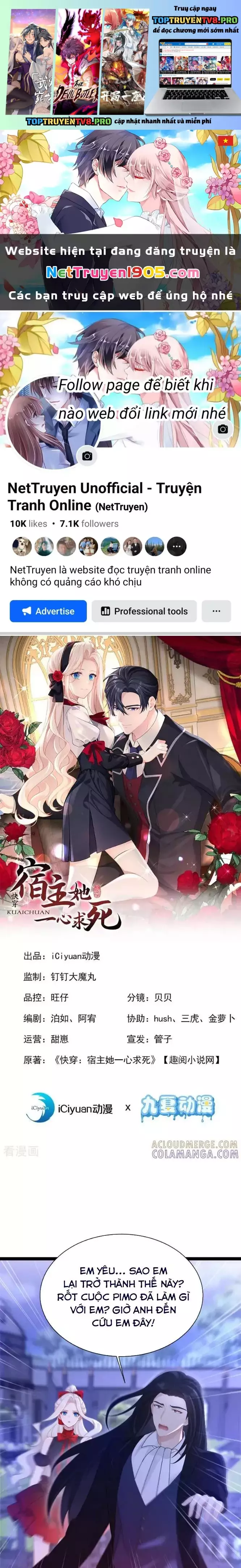 Xuyên Nhanh: Ký Chủ Cô Ấy Một Lòng Muốn Chết Chapter 172 - Trang 2