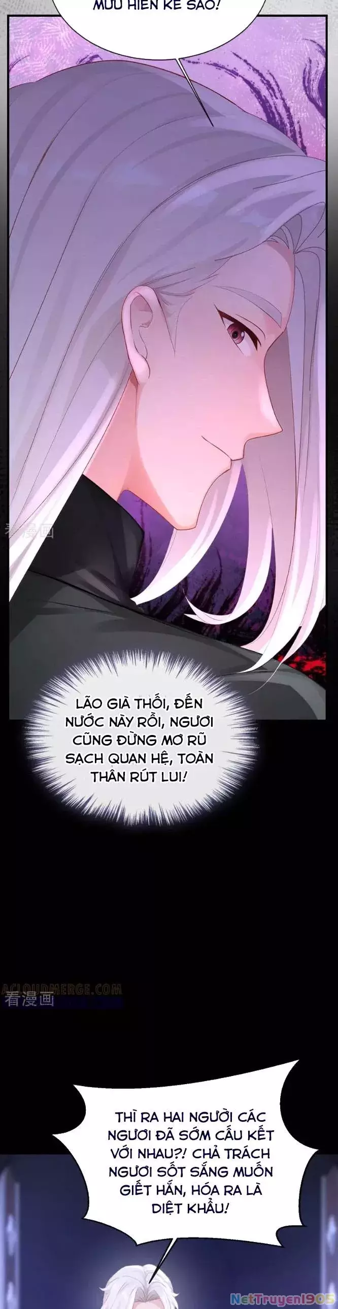 Xuyên Nhanh: Ký Chủ Cô Ấy Một Lòng Muốn Chết Chapter 172 - Trang 2