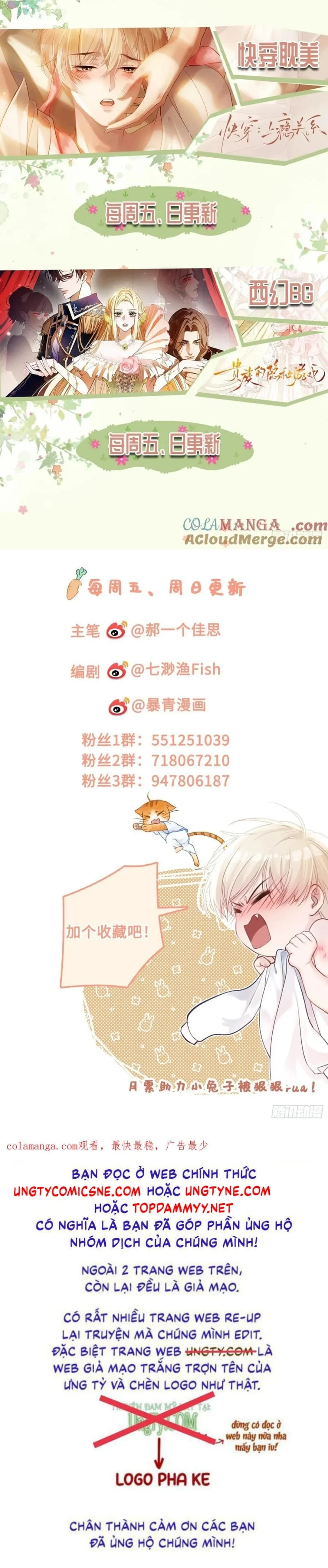 Xuyên Nhanh: Quan Hệ Gây Nghiện Chapter 120 - Trang 2