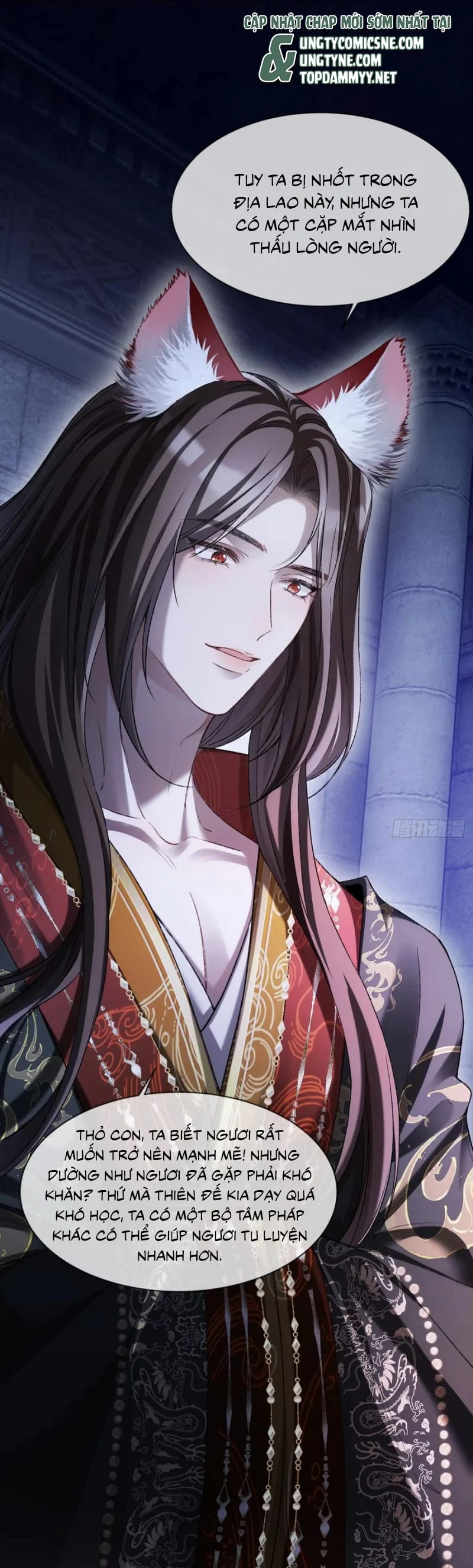 Xuyên Nhanh: Quan Hệ Gây Nghiện Chapter 121 - Trang 2