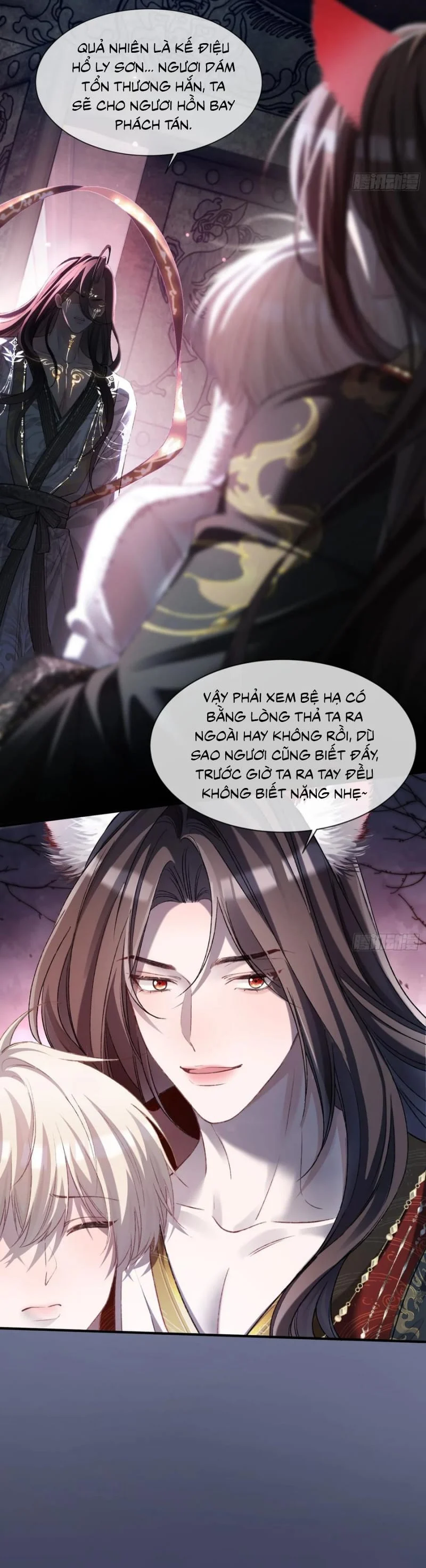 Xuyên Nhanh: Quan Hệ Gây Nghiện Chapter 121 - Trang 2