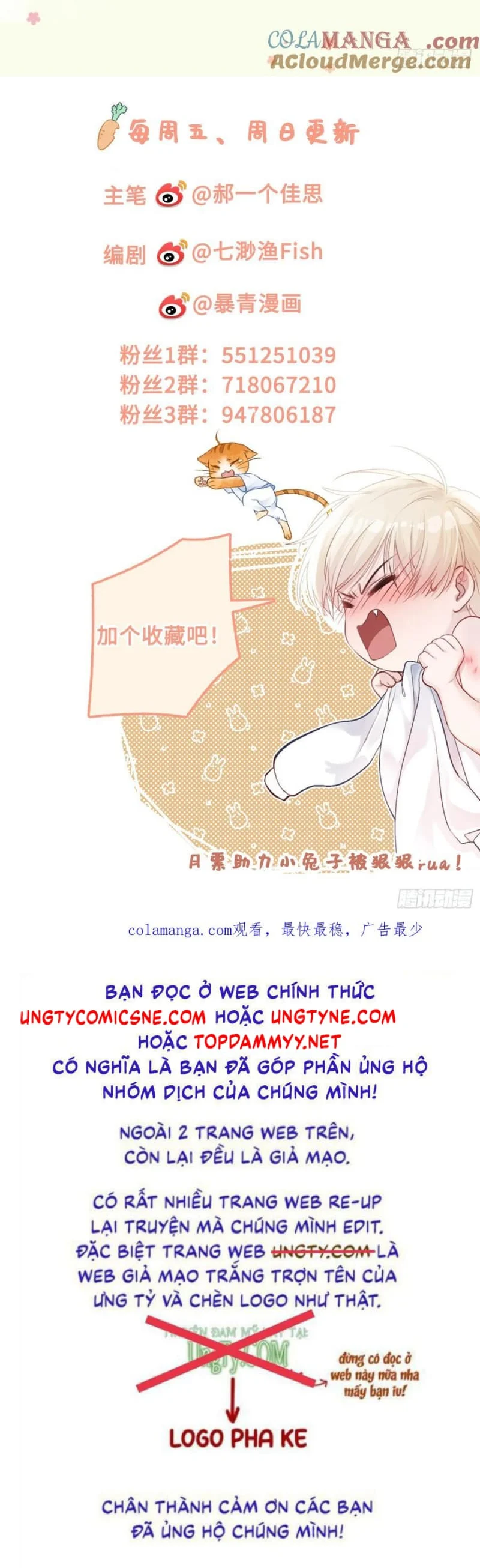 Xuyên Nhanh: Quan Hệ Gây Nghiện Chapter 121 - Trang 2