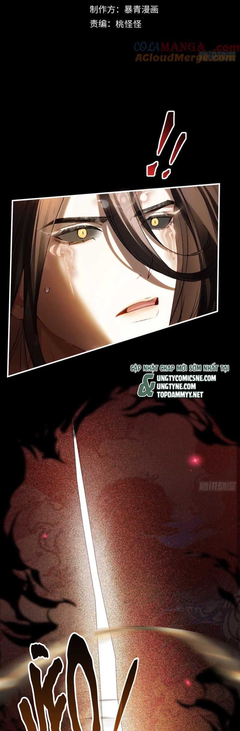 Xuyên Nhanh: Quan Hệ Gây Nghiện Chapter 123 - Trang 2