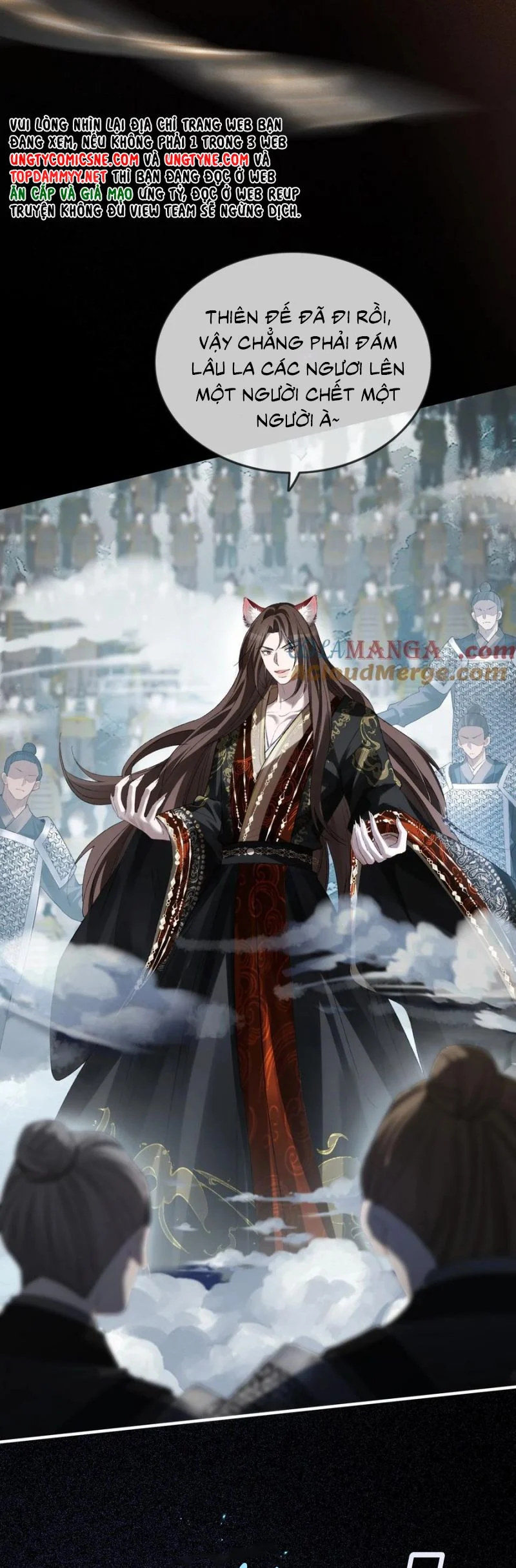 Xuyên Nhanh: Quan Hệ Gây Nghiện Chapter 123 - Trang 2