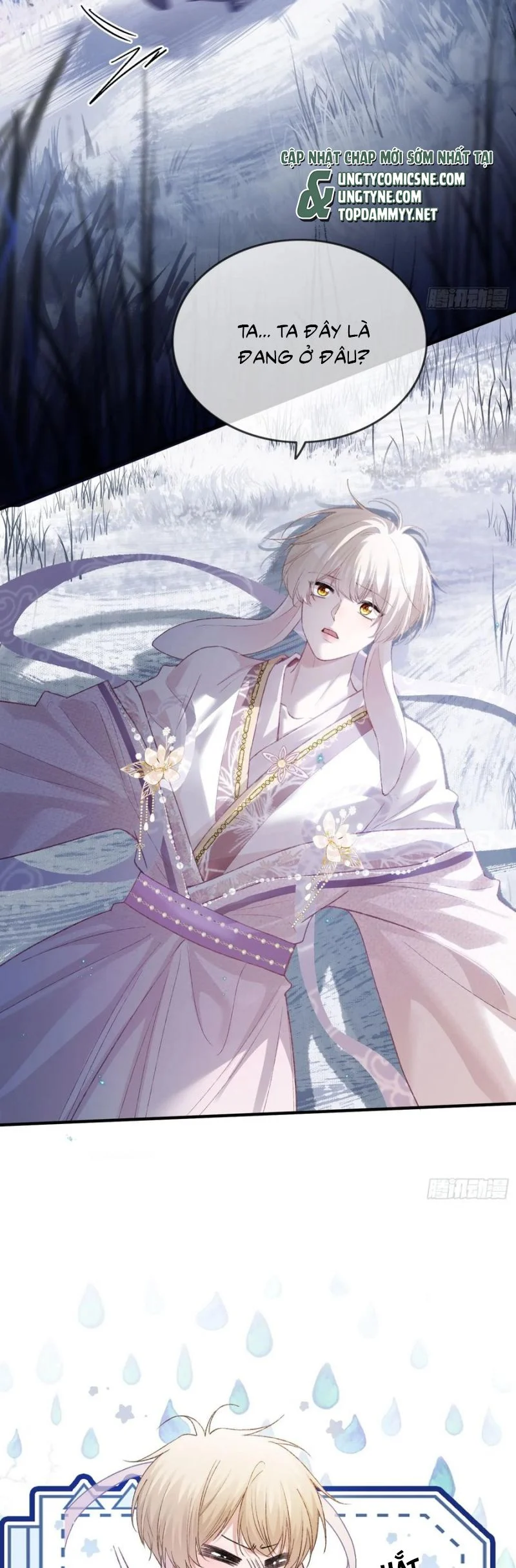 Xuyên Nhanh: Quan Hệ Gây Nghiện Chapter 123 - Trang 2