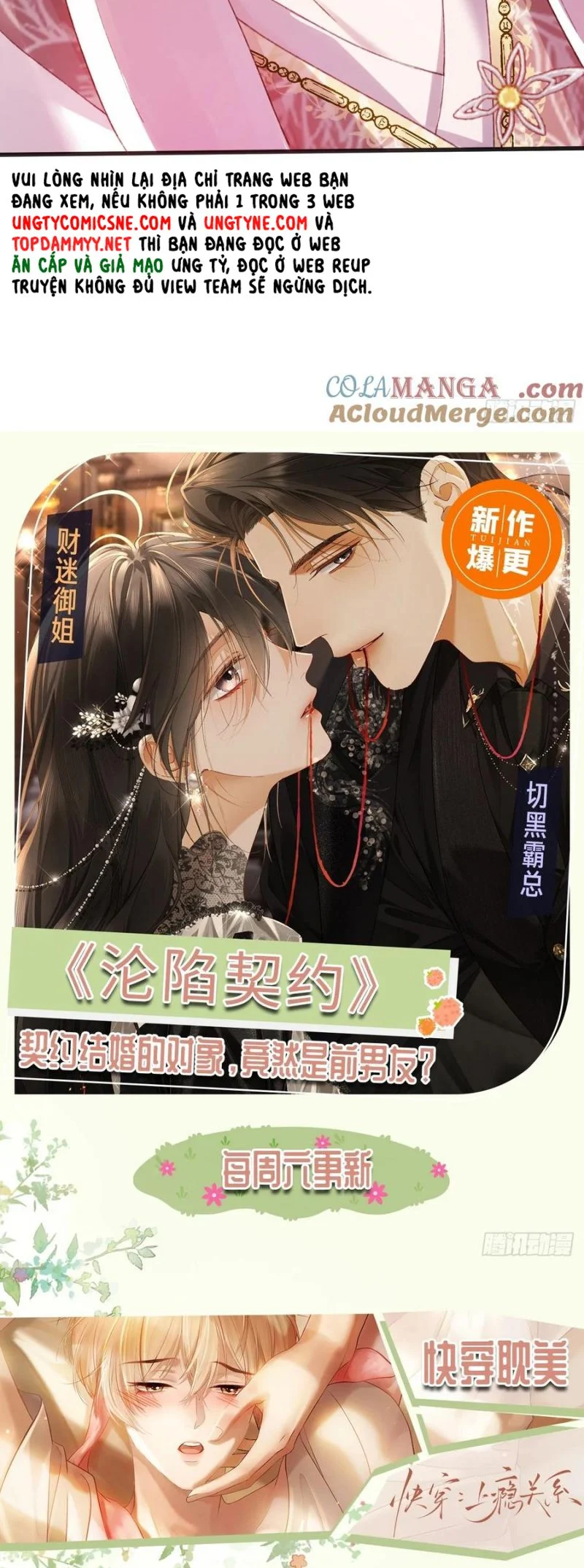 Xuyên Nhanh: Quan Hệ Gây Nghiện Chapter 123 - Trang 2