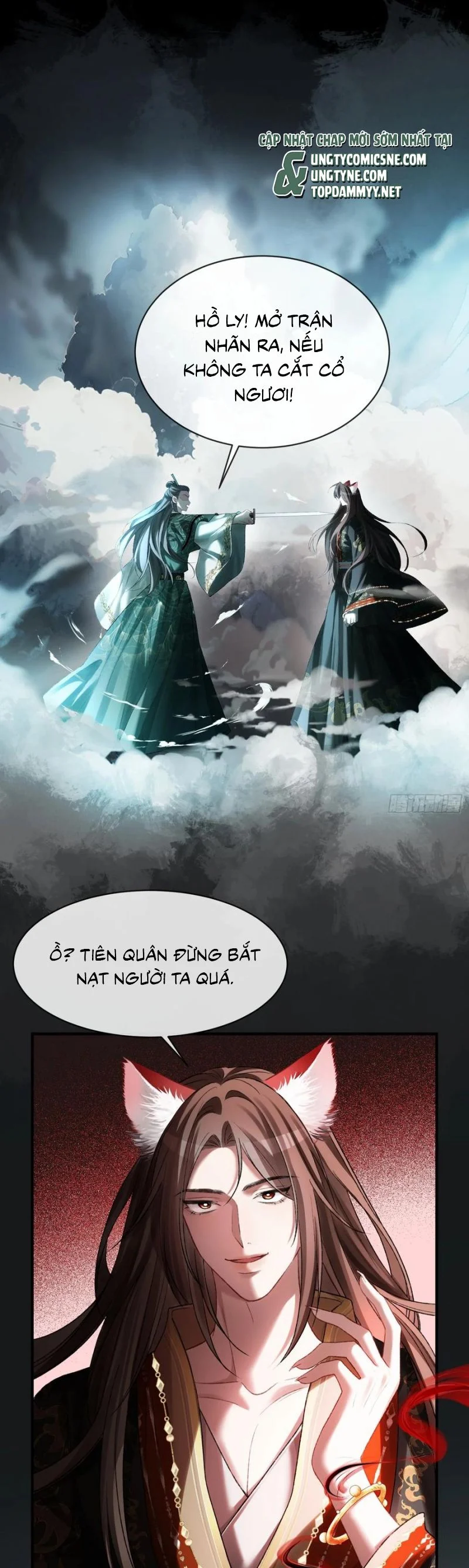 Xuyên Nhanh: Quan Hệ Gây Nghiện Chapter 125 - Trang 2