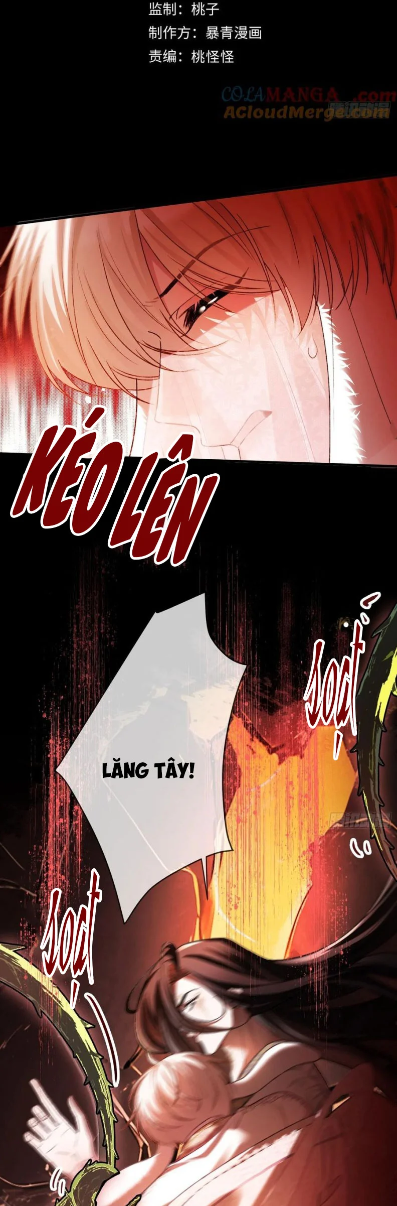 Xuyên Nhanh: Quan Hệ Gây Nghiện Chapter 126 - Trang 2