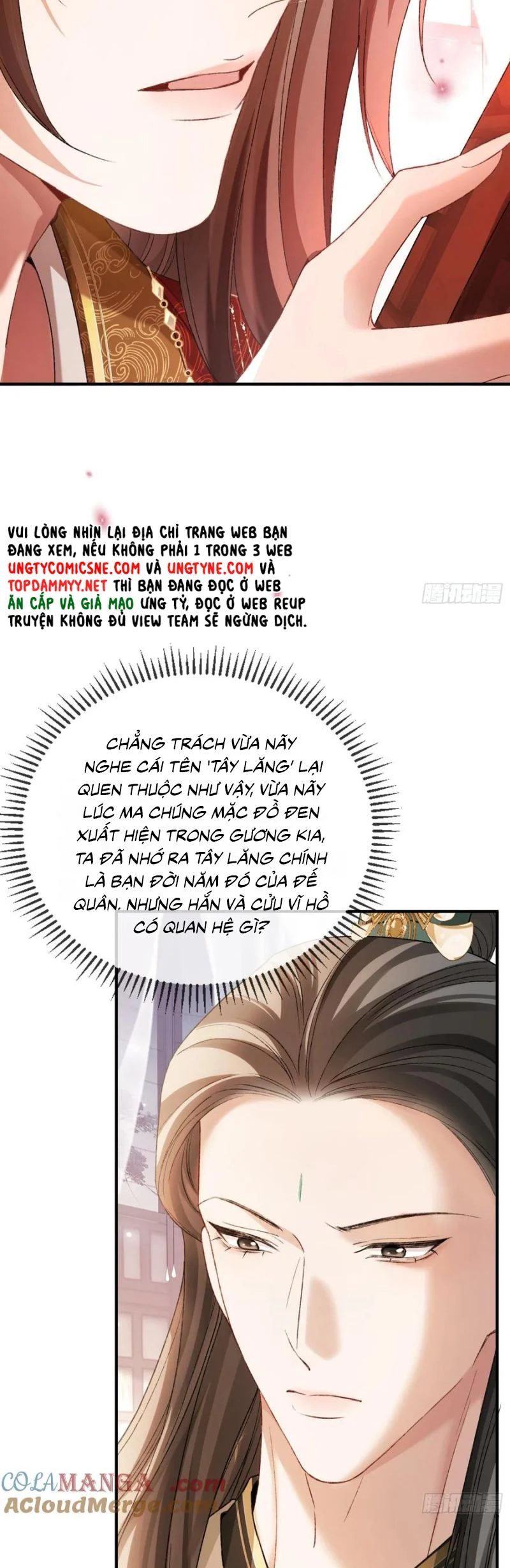 Xuyên Nhanh: Quan Hệ Gây Nghiện Chapter 13013 - Trang 2