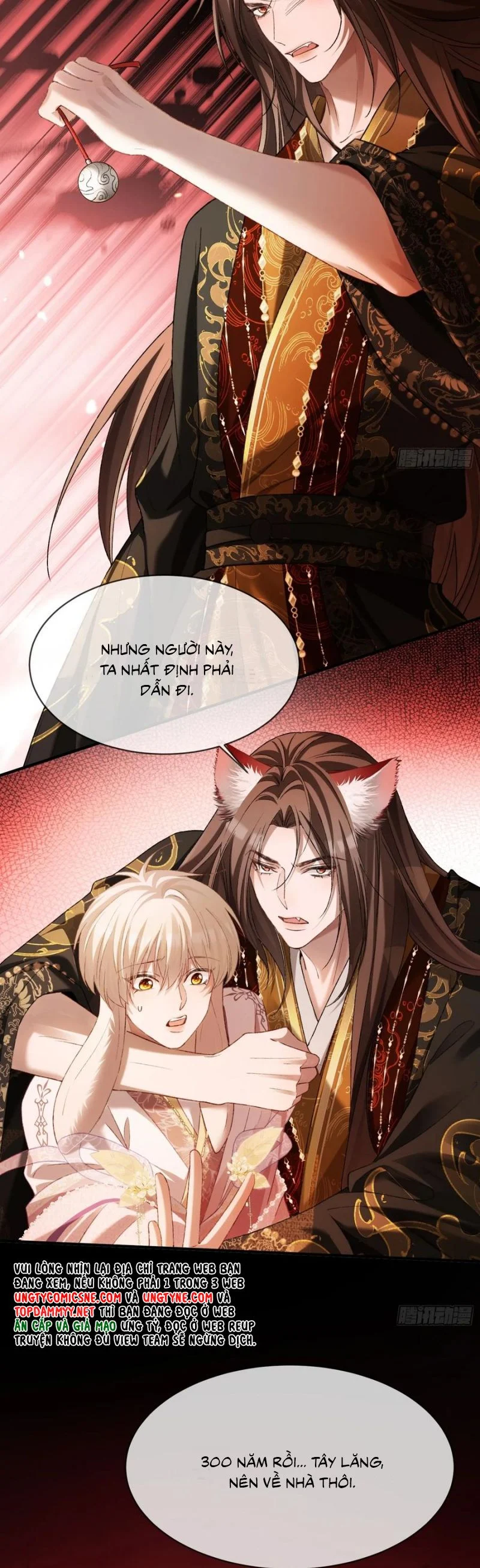 Xuyên Nhanh: Quan Hệ Gây Nghiện Chapter 13013 - Trang 2
