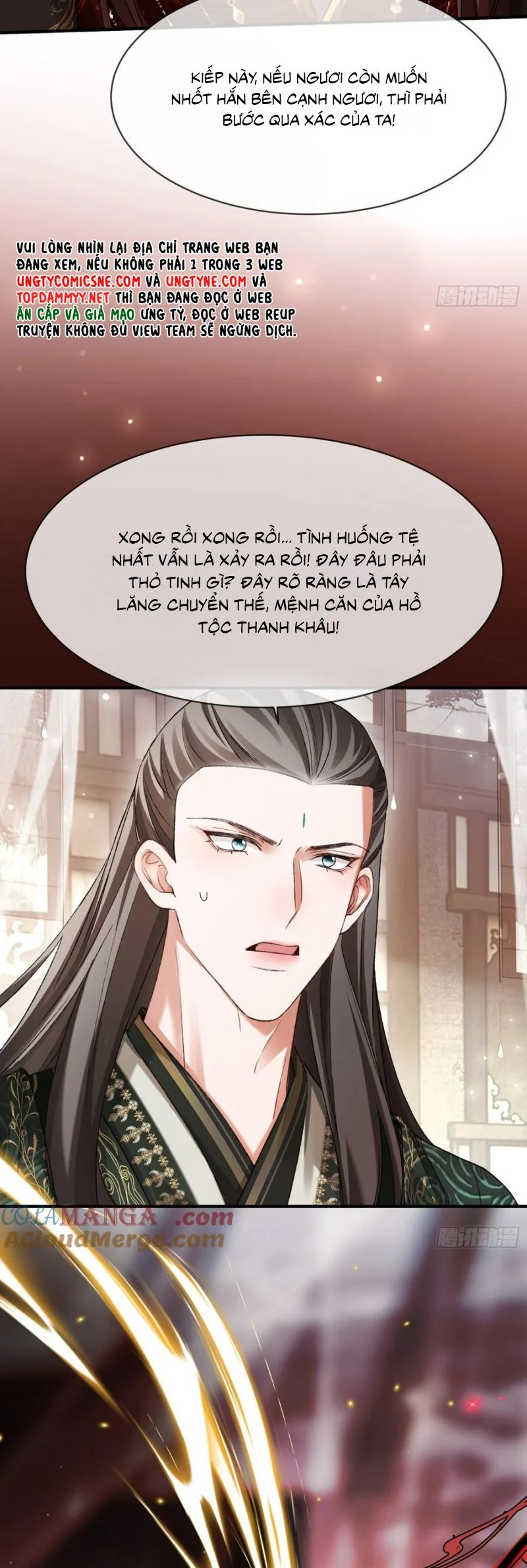 Xuyên Nhanh: Quan Hệ Gây Nghiện Chapter 13013 - Trang 2