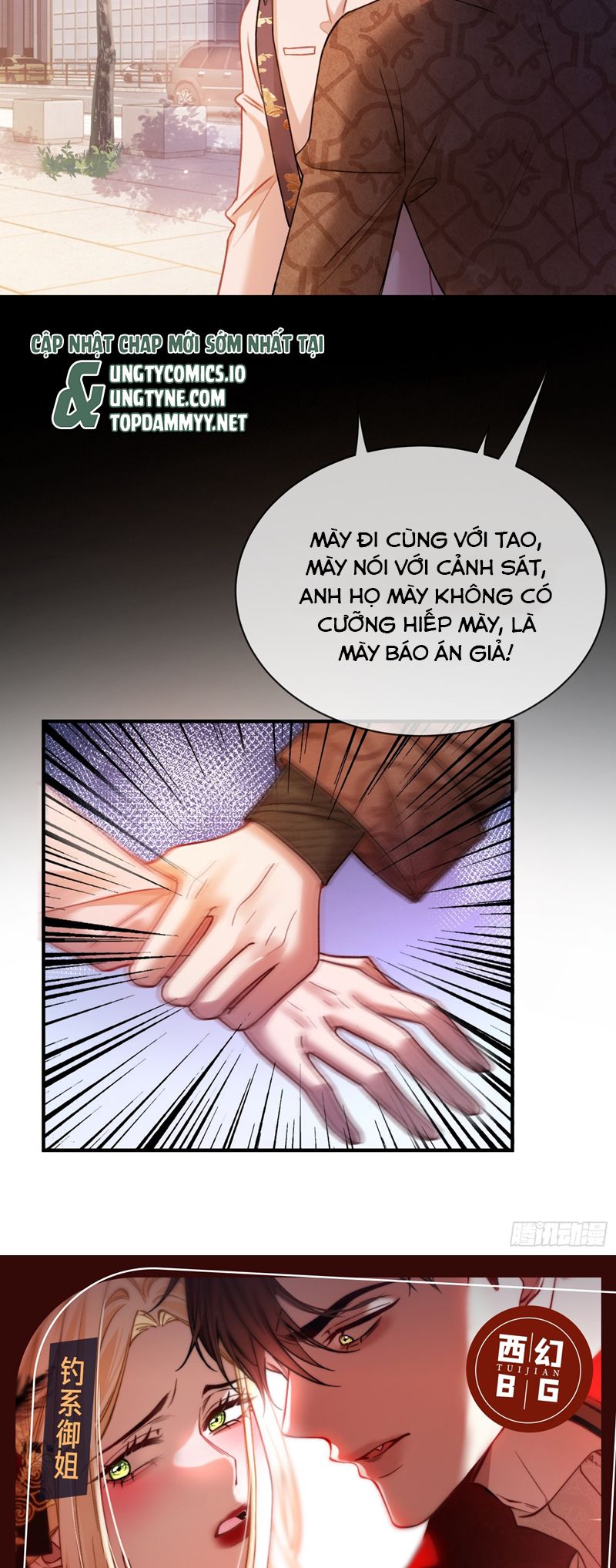 Xuyên Nhanh: Quan Hệ Gây Nghiện Chapter 68 - Trang 4