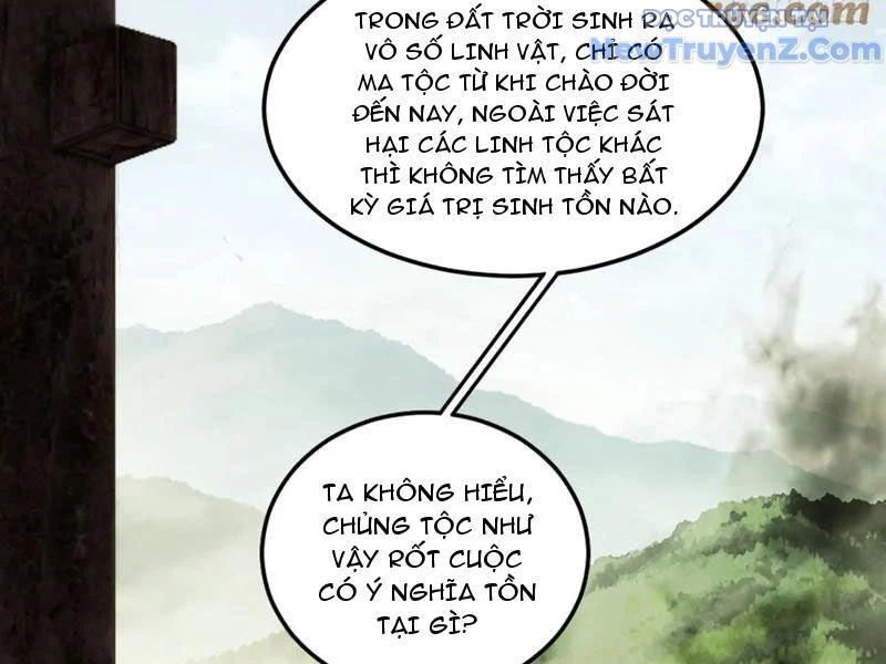 Xuyên Qua Thành Npc Xui Xẻo: Ta Có Lão Bà Che Chở Chapter 118 - Trang 2