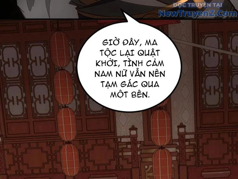 Xuyên Qua Thành Npc Xui Xẻo: Ta Có Lão Bà Che Chở Chapter 118 - Trang 2