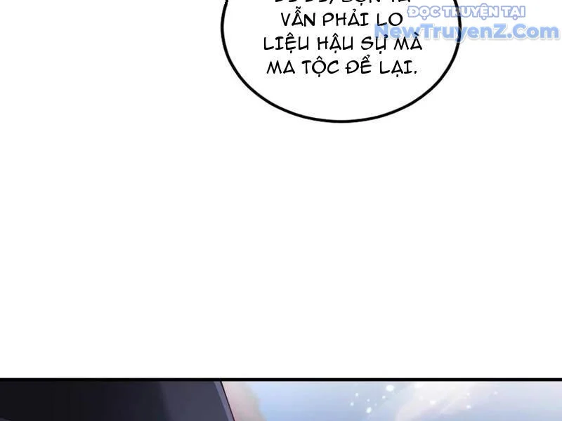 Xuyên Qua Thành Npc Xui Xẻo: Ta Có Lão Bà Che Chở Chapter 118 - Trang 2