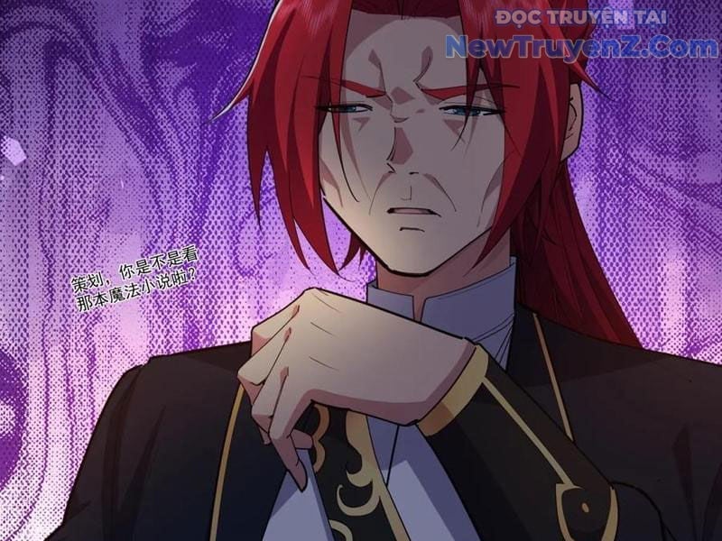 Xuyên Qua Thành Npc Xui Xẻo: Ta Có Lão Bà Che Chở Chapter 120 - Trang 2
