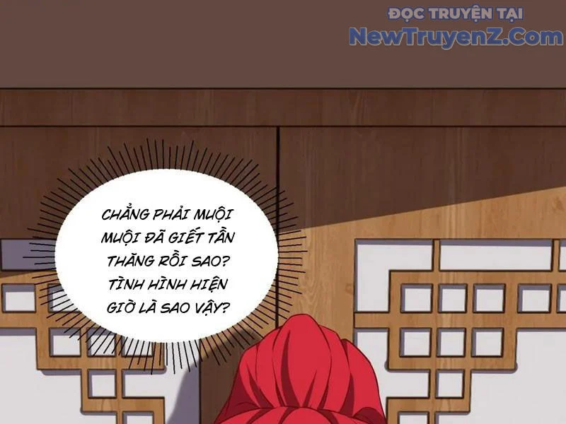 Xuyên Qua Thành Npc Xui Xẻo: Ta Có Lão Bà Che Chở Chapter 120 - Trang 2
