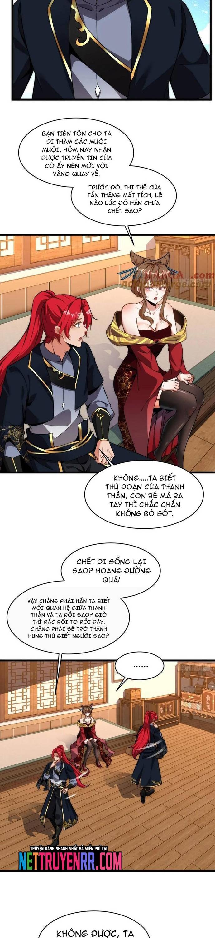 Xuyên Qua Thành Npc Xui Xẻo: Ta Có Lão Bà Che Chở Chapter 121 - Trang 3
