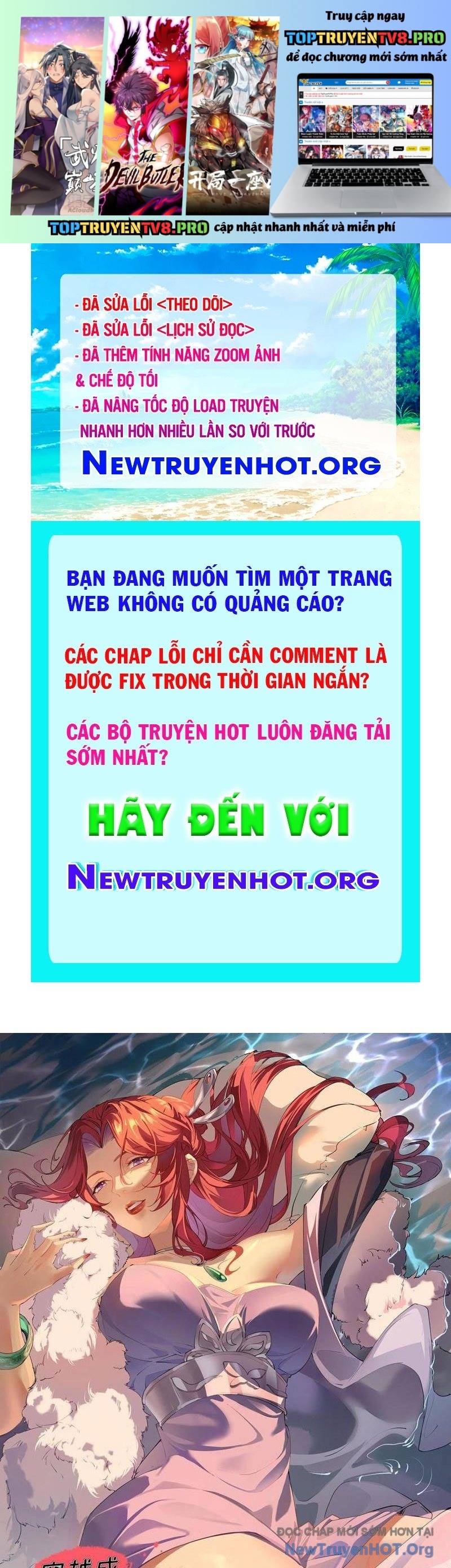 Xuyên Qua Thành Npc Xui Xẻo: Ta Có Lão Bà Che Chở Chapter 124 - Next 