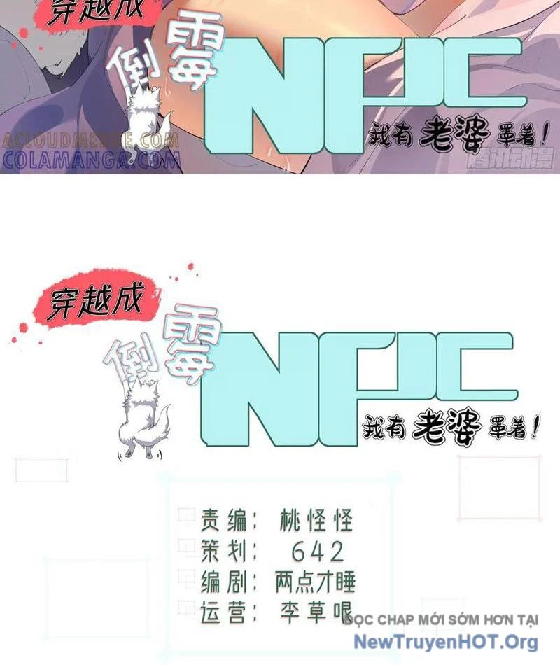 Xuyên Qua Thành Npc Xui Xẻo: Ta Có Lão Bà Che Chở Chapter 124 - Next 
