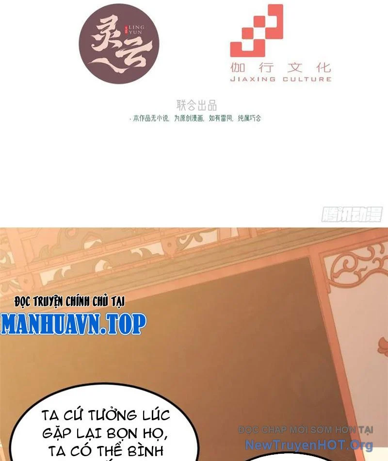 Xuyên Qua Thành Npc Xui Xẻo: Ta Có Lão Bà Che Chở Chapter 124 - Next 
