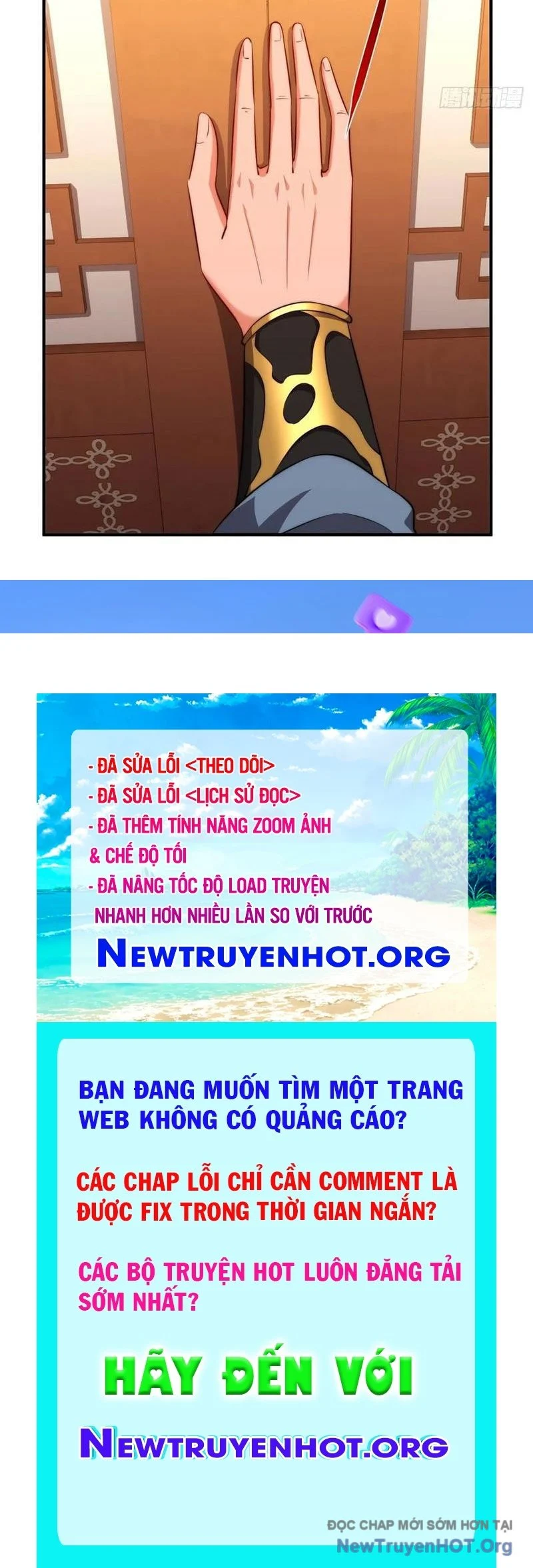 Xuyên Qua Thành Npc Xui Xẻo: Ta Có Lão Bà Che Chở Chapter 124 - Next 