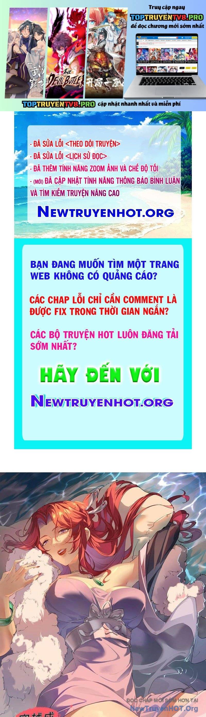 Xuyên Qua Thành Npc Xui Xẻo: Ta Có Lão Bà Che Chở Chapter 125 - Trang 2