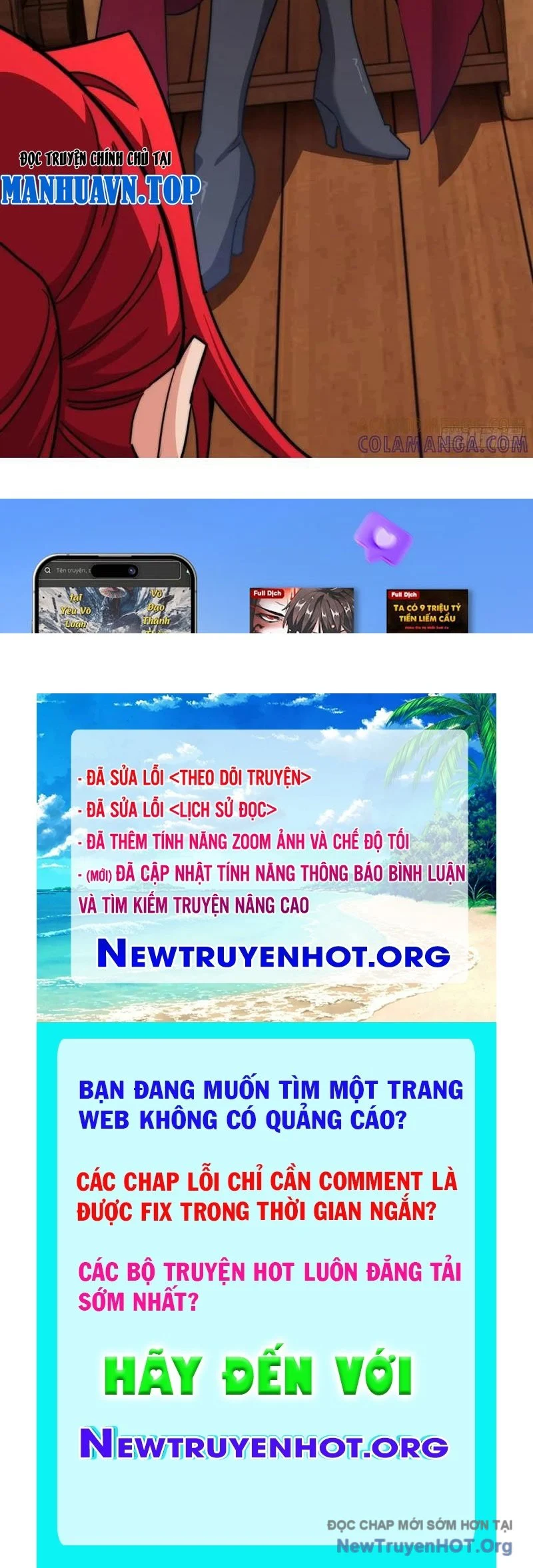 Xuyên Qua Thành Npc Xui Xẻo: Ta Có Lão Bà Che Chở Chapter 125 - Trang 2