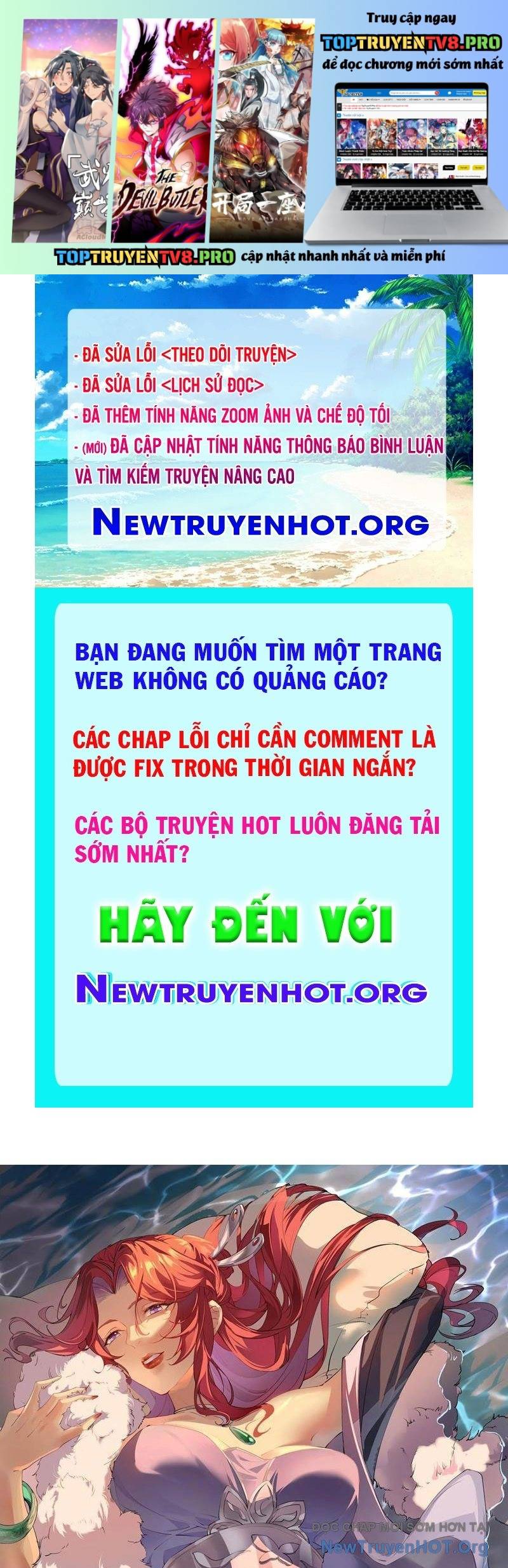 Xuyên Qua Thành Npc Xui Xẻo: Ta Có Lão Bà Che Chở Chapter 127 - Trang 2