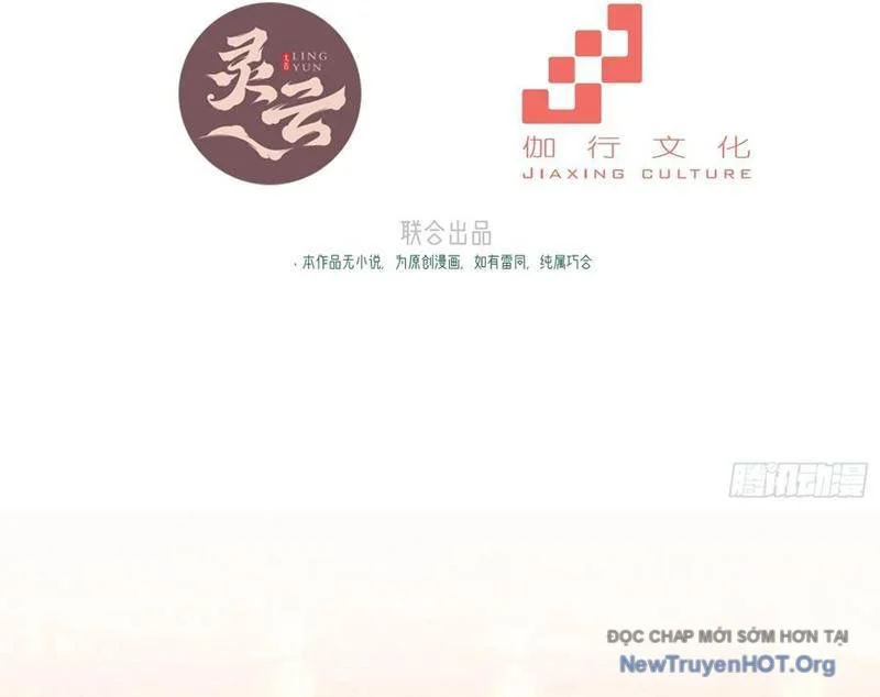 Xuyên Qua Thành Npc Xui Xẻo: Ta Có Lão Bà Che Chở Chapter 127 - Trang 2