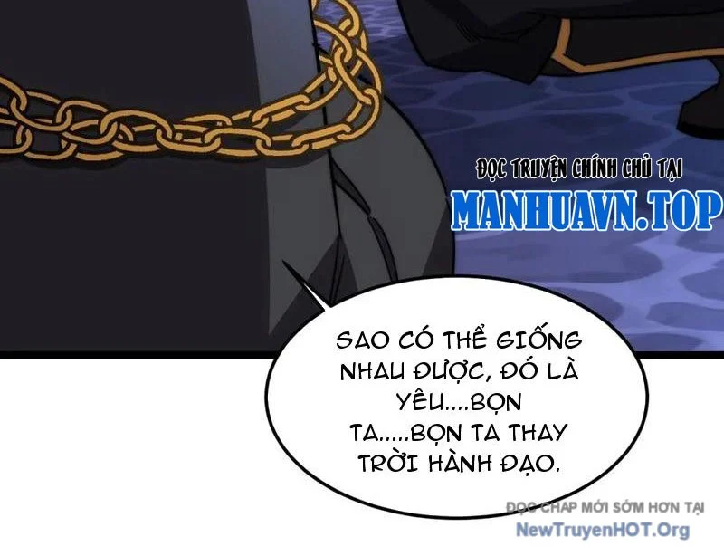 Xuyên Qua Thành Npc Xui Xẻo: Ta Có Lão Bà Che Chở Chapter 127 - Trang 2