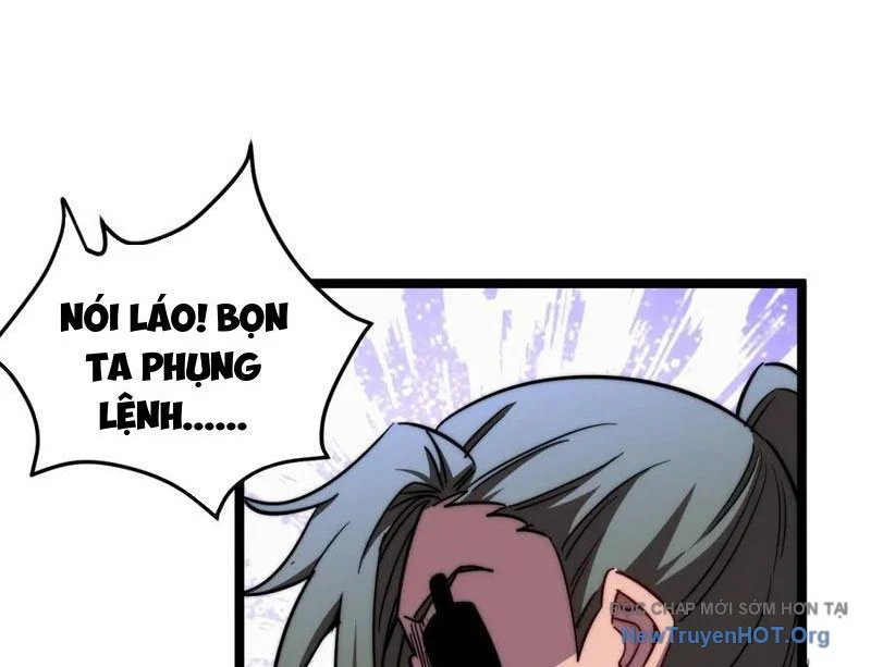 Xuyên Qua Thành Npc Xui Xẻo: Ta Có Lão Bà Che Chở Chapter 127 - Trang 2