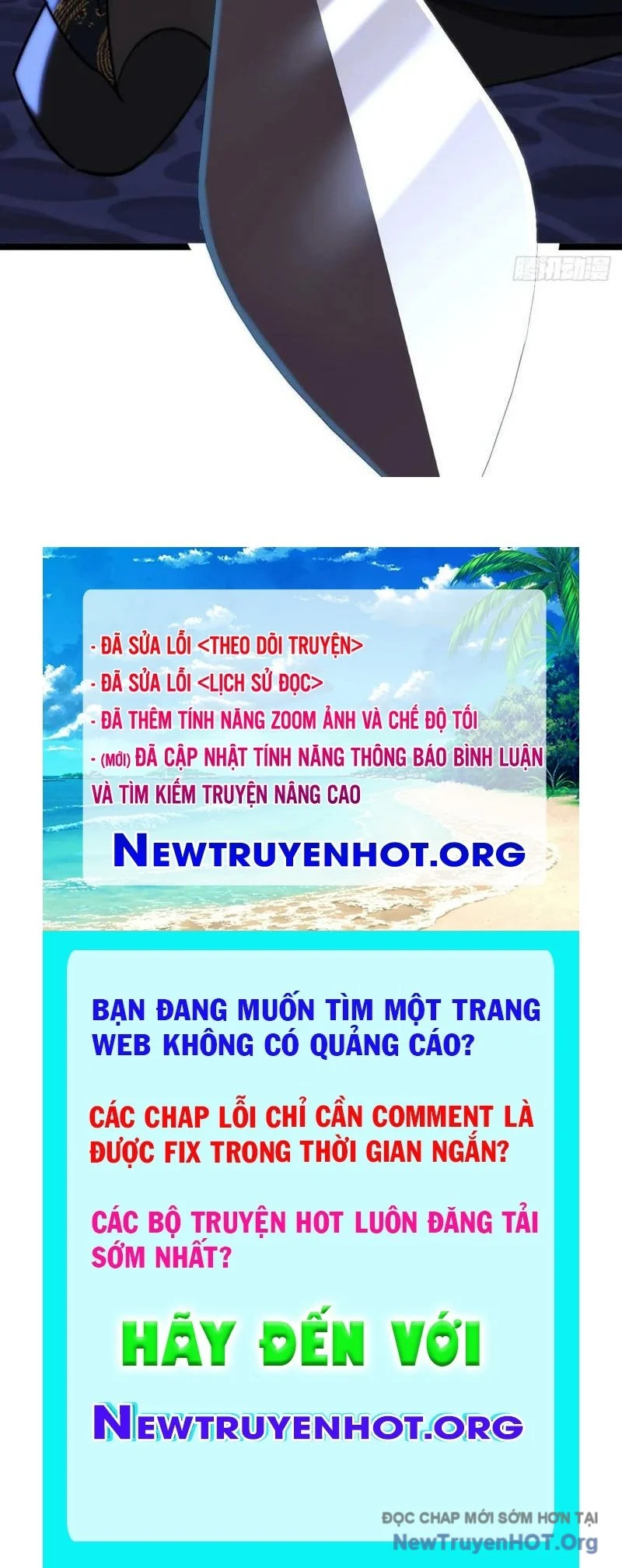 Xuyên Qua Thành Npc Xui Xẻo: Ta Có Lão Bà Che Chở Chapter 127 - Trang 2