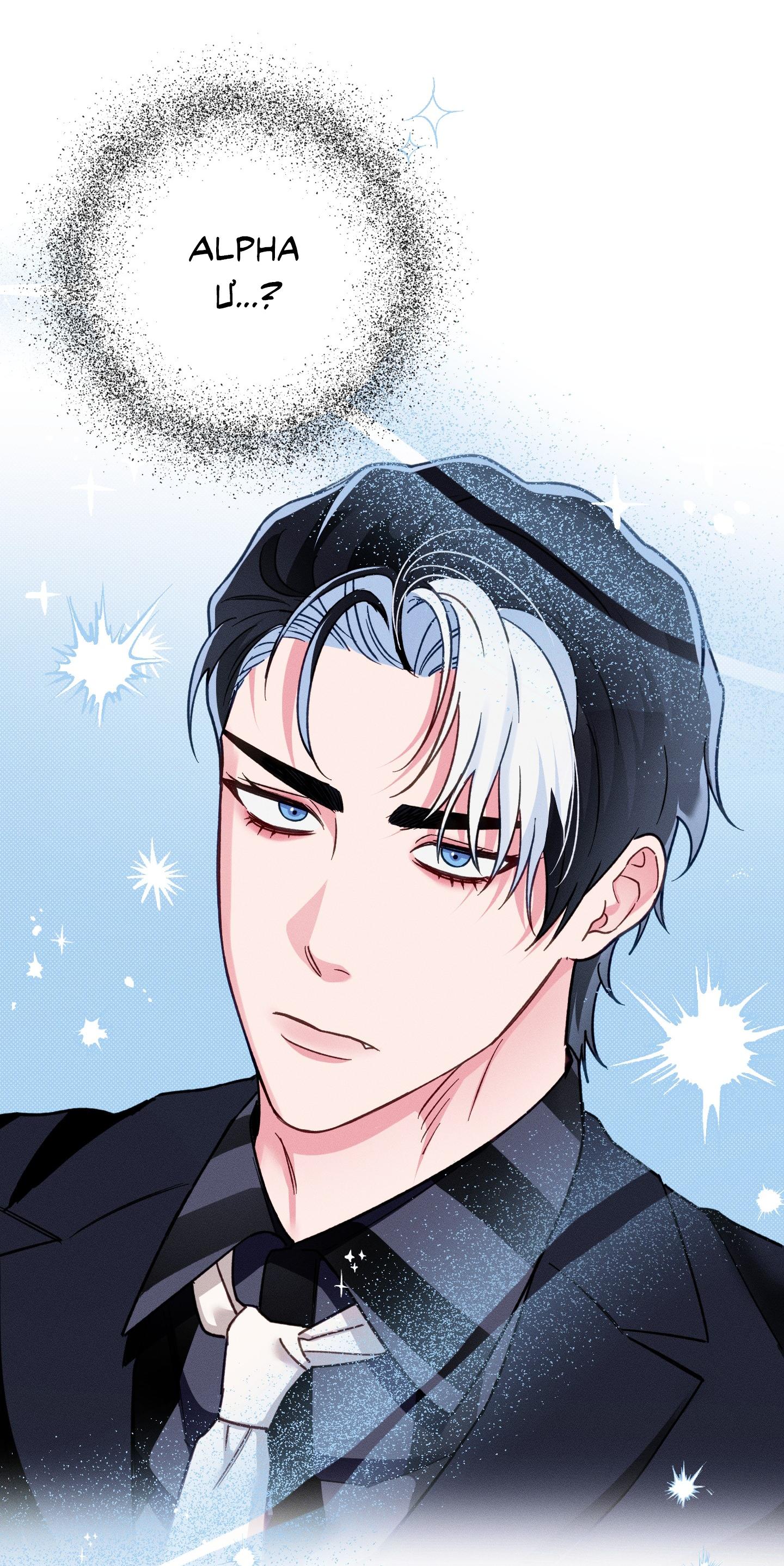 Xuyên Thành Bá Tước Omega Chapter 6 - Trang 3